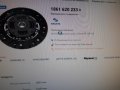 1861620233**NEU**SACHS**MERCEDES-BENZ**ФЕРОДОВ  ДИСК  **СЪЕДИНИТЕЛ **, снимка 9