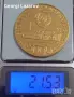 5000 динара Югославия 1978, снимка 3
