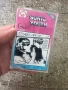 Аудио касетка Sonic Youth, снимка 1