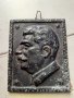 Алуминиев Сталин за стена, снимка 1 - Антикварни и старинни предмети - 40327090