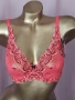 Hunkemoller 75 C Нов дантелен сутиен , снимка 2