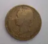 Того - 5 франка - 1956 година, 37D, снимка 2