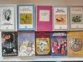 (26.08.26) Голяма колекция книги – българска класика, трилъри и детска литература, снимка 9