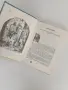 Приключения Чиполлино, снимка 10