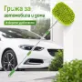 Телескопична четка с микрофибър за автомобил и прозорци, снимка 1