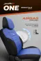 Комплект тапицерия OTOM SelectedFit One Design текстил - различни цветове, снимка 11