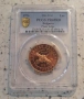 Сертифицирани монети PCGS Априлско въстание , снимка 5