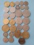 Голям лот монети от Гърция, снимка 1 - Нумизматика и бонистика - 41976291