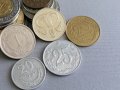 Лот от 5 монети - Европа | 1961г. - 1994г., снимка 1