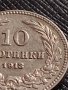 МОНЕТА 10 стотинки 1913г. СЪЕДИНЕНИЕТО ПРАВИ СИЛАТА ЦАРСТВО БЪЛГАРИЯ 35732, снимка 4