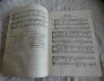 Народни песни от хасковско 1975 г.- рядко издание за ценители и музиканти, снимка 2