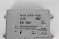 Усилвател антена за Audi A4 B8 (2007-2011) 8J0035456, снимка 2