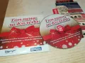 ТОПЛИНА ЗА КОЛЕДА ЦД 1004251916, снимка 4