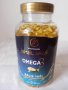 Исмаил Арас Омега 3 рибено масло-200 бр, снимка 1 - Хранителни добавки - 41933623