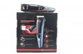 Професионален Тример за брада и тяло Gemei  / Машинка за постригване с Акумулаторна батерия