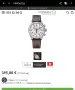 БАРТЕР DAVOSA Aviator FLY BACK Chronograph, снимка 2