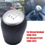 Топка скоростен лост за NISSAN QASHQAI /Juke/X-Trail/ 2006-2013 - 6 скорости, снимка 2
