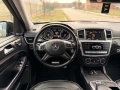 Mercedes-Benz ML350 AMG Line -w166 /FULL/LED/HARMAN/CAM/e6/DSTR/ASSIST/TOP, снимка 14