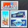 СССР, 1975 г. - пълна серия чисти марки, космос, 2*8, снимка 1 - Филателия - 38274892