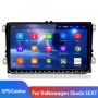 Специализирана GPS навигация Volkswagen, Seat , Skoda, снимка 9