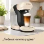 Капсулна Кафемашина Bosch 1400W , 700ml, снимка 3