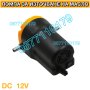 ПРОМО 12V Помпа за източване на масло Помпа за източване на нафта, снимка 4