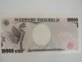 Япония, 10000 йени, UNC, 2004 г., снимка 6