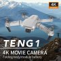 ДРОН F195 Pro с 1080P HD с двойна камера, мини UAV за въздушна фотография с WiFi FPV, връщане с един, снимка 6