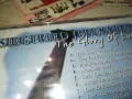 SIEGFRIED JERUSALEM CD-ВНОС GERMANY 0701251603, снимка 9