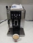 Delonghi magnifica S smart , снимка 6