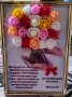 3D букет от рози , снимка 1 - Подаръци за жени - 44202300