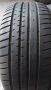 Летни гуми 195 50 15 Hankook 2 броя , снимка 2