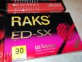tdk/sony/emtec/raks/maxell аудиокасети 2210211012, снимка 11