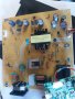 Продавам части от монитор PHILIPS 243V7Q, снимка 3