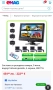ПРО система за видеонаблюдение Podofo: 9" монитор + 4 камери за камиони, кемпери , снимка 12