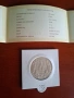 50 лв от 1994 г Гимнастици, снимка 2