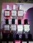 Лакове на френската марка Manicurist , снимка 5