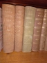 Иван Вазов-Събрани съчинения в двадесет тома 1955 - 1957 г., снимка 3