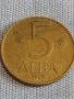 Четири монети България стари редки за КОЛЕКЦИЯ ДЕКОРАЦИЯ 37790, снимка 8