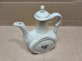 Стара Соц Българска Порцеланова Кана, Бърдуче. / НОМЕР 1534., снимка 2