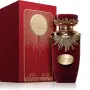 Lattafa Sakeena Eau de Parfum 100 мл – Плодово-гурме дамски парфюм с маракуя, карамел и ванилия, снимка 6