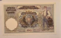 Югославия 100 динара 1941 година UNC, снимка 2