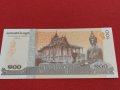 БАНКНОТА КАМБОДЖА МНОГО КРАСИВА РЯДКА ПЕРФЕКТНО СЪСТОЯНИЕ ЗА КОЛЕКЦИЯ 36758, снимка 12