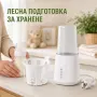 Подгревател за шишета SORA 5 в 1 с NTC сензор, 230 W, снимка 2