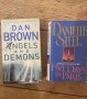 Дан Браун - Ангели и Демони, снимка 1 - Художествена литература - 41442078