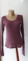 Superdry дамска блуза , снимка 1 - Блузи с дълъг ръкав и пуловери - 36407567