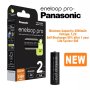 Мощни акумулаторни батерии Panasonic Eneloop Pro HR06 AA 2500mAh 1.2V, снимка 5