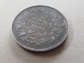 5 лева 1894 година България отлична Сребърна монета №4, снимка 2