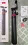 Ulanzi MT-44 трипод за смартфон / камера 146 см, резба 1/4, снимка 6