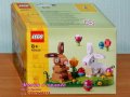Продавам лего LEGO Seasonal 40523 - Великденски зайчета, снимка 1 - Образователни игри - 40018862